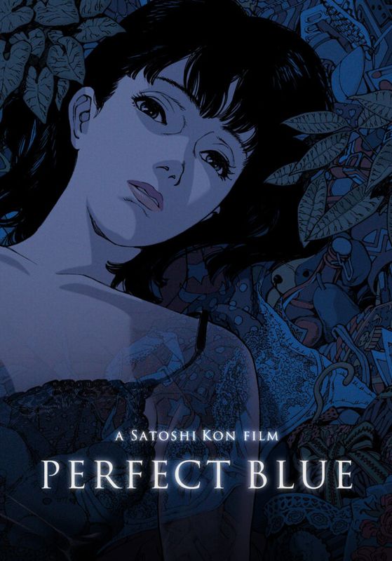 Perfect Blue ซับไทย                เธอกับฉันและฝันของเรา (1997)