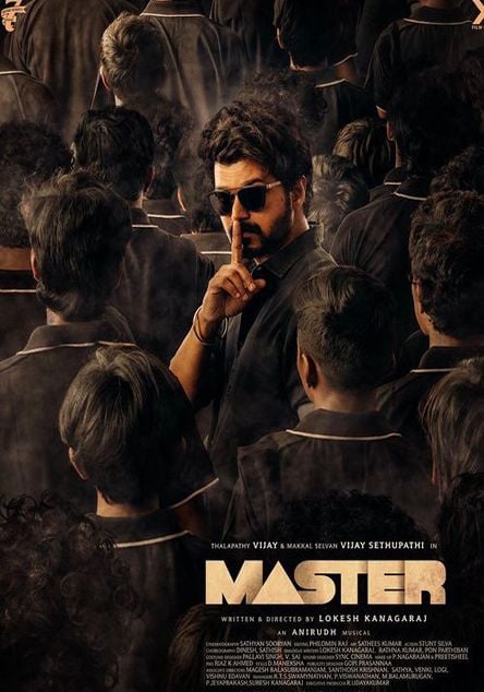 Master                คุณครูวีรบุรุษ                2021
