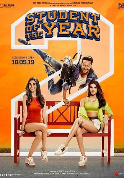 Student of the Year 2                นักเรียนดีเด่น 2                2019