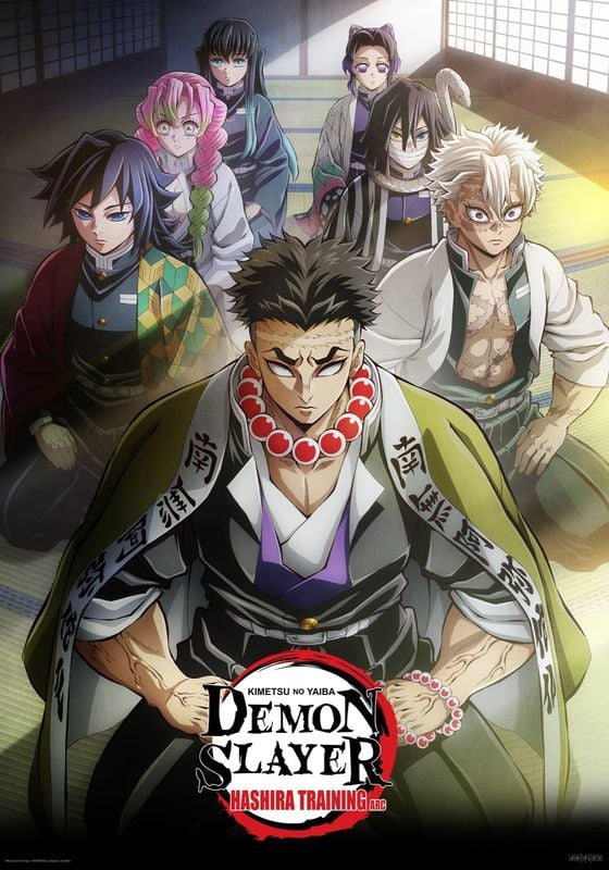 Demon Slayer ss5 ซับไทย                ดาบพิฆาตอสูร ภาคการสั่งสอนของเสาหลัก                2024