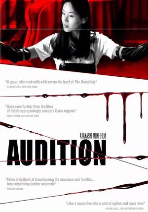 Audition                ออดิชั่น เลือกเธอมาฆ่า                1999