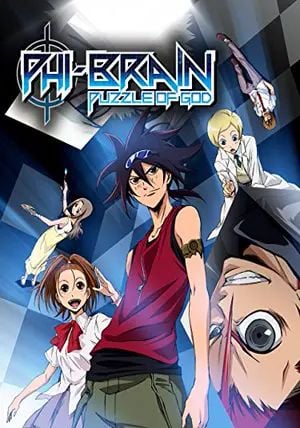 Phi Brain พากย์ไทย                ไขปริศนาเกมเทวะ                2011