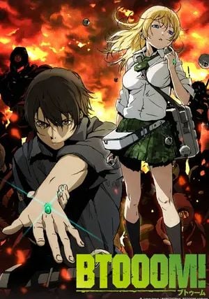BTOOOM พากย์ไทย                ระเบิดมรณะ                2012