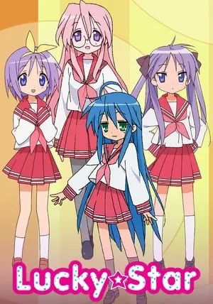Lucky Star พากย์ไทย                ลัคกี้ สตาร์                2007