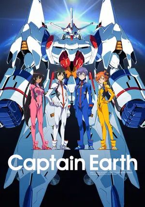 Captain Earth พากย์ไทย                กัปตัน เอิร์ธ หุ่นรบพิทักษ์โลก                2014