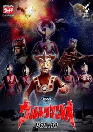 ULTRAMAN LEO1974 พากย์ไทย                อุลตร้าแมนเลโอ                1974