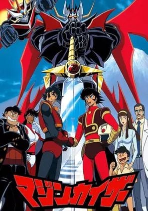 Mazinkaiser พากย์ไทย                มาชินไกเซอร์ ราชันหุ่นกายสิทธิ์                2001