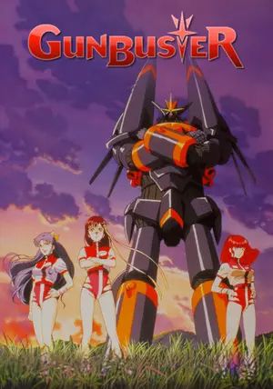 Gunbuster พากย์ไทย                กันบัสเตอร์ จักรกลถล่มจักรวาล                1989