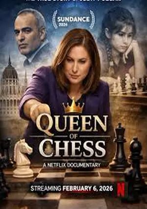 Queen of Chess                ราชินีหมากรุก                2026