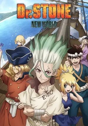 Dr. Stone ss3 พากย์ไทย                ดอกเตอร์สโตน ภาค3                2023