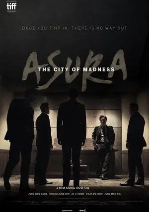 Asura The City of Madness                เมืองคนชั่ว                2016