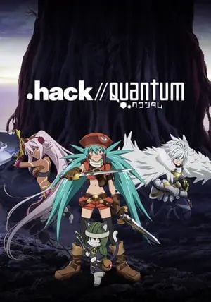 Hack Quantum พากย์ไทย                ซากุยะ คนทะลุเกมส์                2010