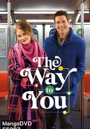 The Way to You                                2026