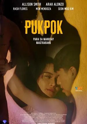 Pukpok                                2024